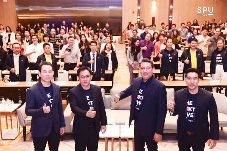 ผศ.ดร.อนุพงศ์ อวิรุทธา ผู้อำนวยการศูนย์นว...