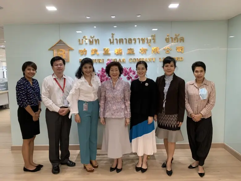 อารยา อรุณานนท์ชัย ประธานเจ้าหน้าที่บริหา...