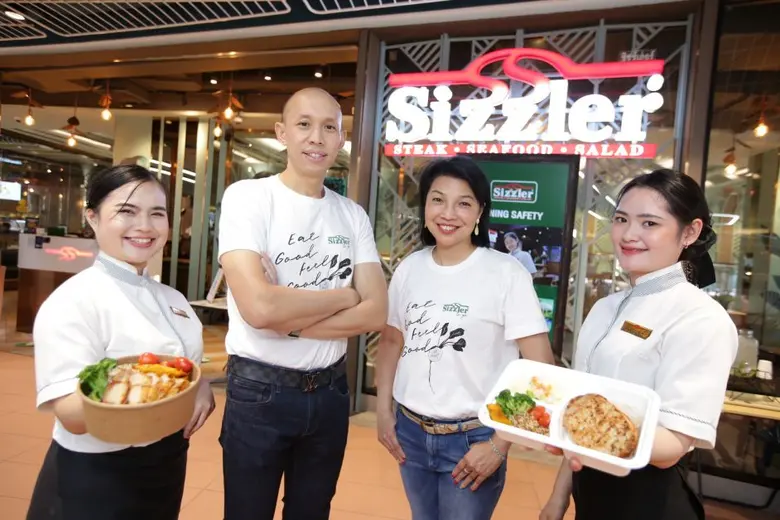 นายกรีฑากร ศิริอัฐ ผู้จัดการทั่วไป บริษัท...