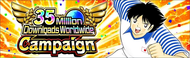 "Captain Tsubasa: Dream Team" Celebrates 35 Million Downloads Worldwide!