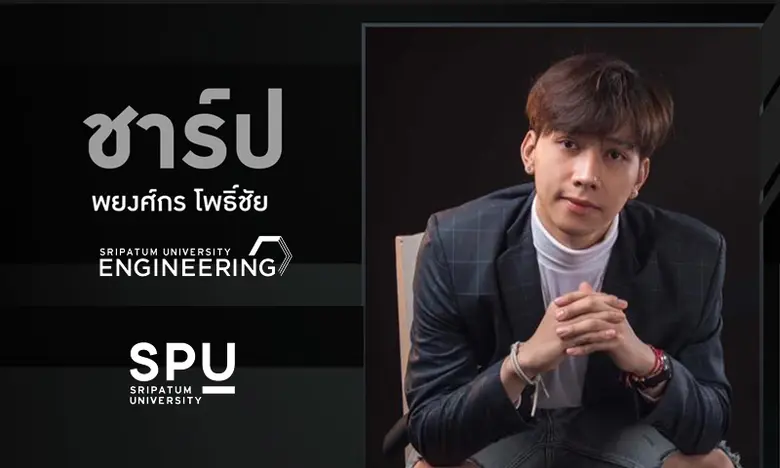 วันนี้จะขอนำน้องๆมัธยมศึกษาตอนปลาย หรือผู...