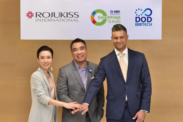 'บมจ.โรจูคิส อินเตอร์เนชั่นแนล' หรือ KISS...
