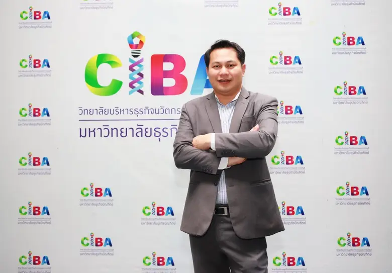 คณบดี CIBA DPU ชี้สถานการณ์การระบาดของโคว...