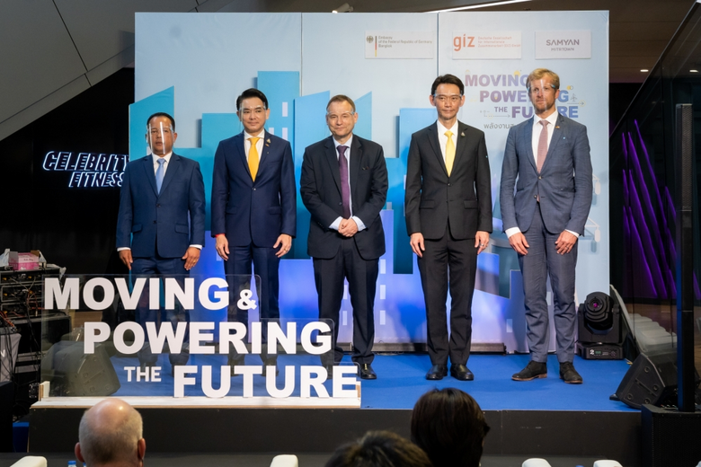 สถานเอกอัครราชทูตเยอรมนีประจำประเทศไทย ร่...