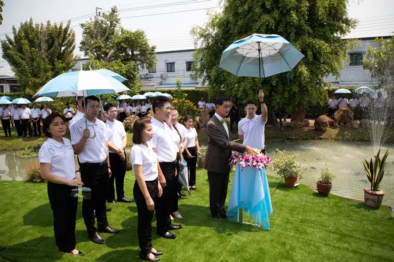 สยามสไมล์ จัดงานประจำปี 2563 แบบ New Normal ผ่านระบบ Zoom ตอบรับนโยบายองค์กร "Year Of Progressive 2021"