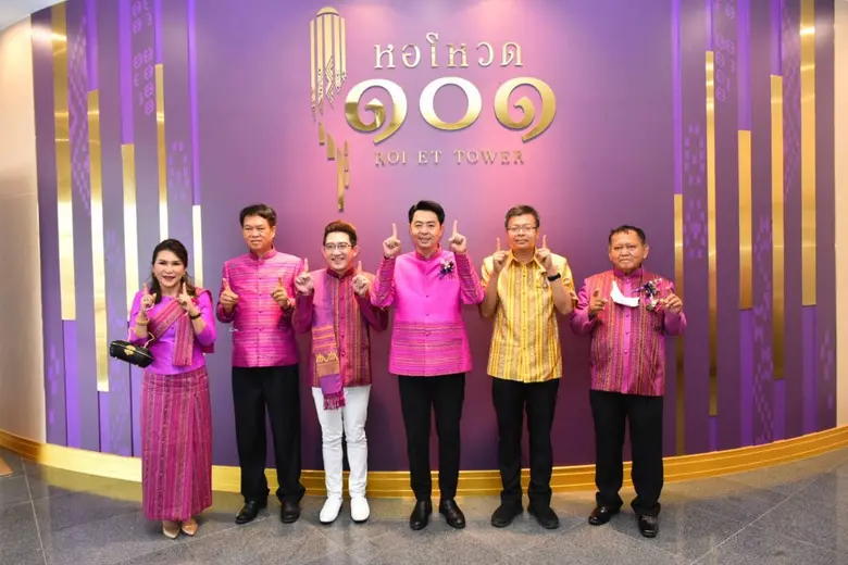 นายปรเมศวร์ งามพิเชษฐ์ ผู้ช่วยรัฐมนตรีว่า...