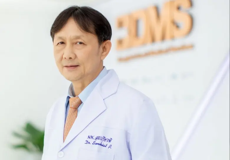 องค์การอนามัยโลก(WHO) กำหนดให้วันพฤหัสบดี...