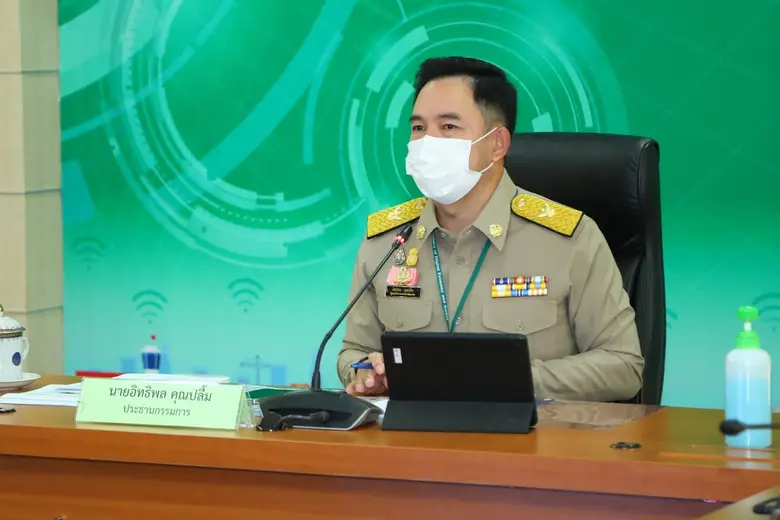 นายอิทธิพล คุณปลื้ม รัฐมนตรีว่าการกระทรวง...