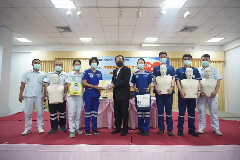 ผู้ช่วยศาสตราจารย์วุฒิศักดิ์ ลาภเจริญทรัพ...