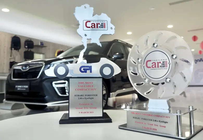 กรังด์ปรีซ์ กรุ๊ป ผู้จัดงานบางกอกอินเตอร์...