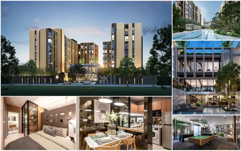 บริษัท โนเบิล ดีเวลลอปเมนท์ จำกัด (มหาชน)...