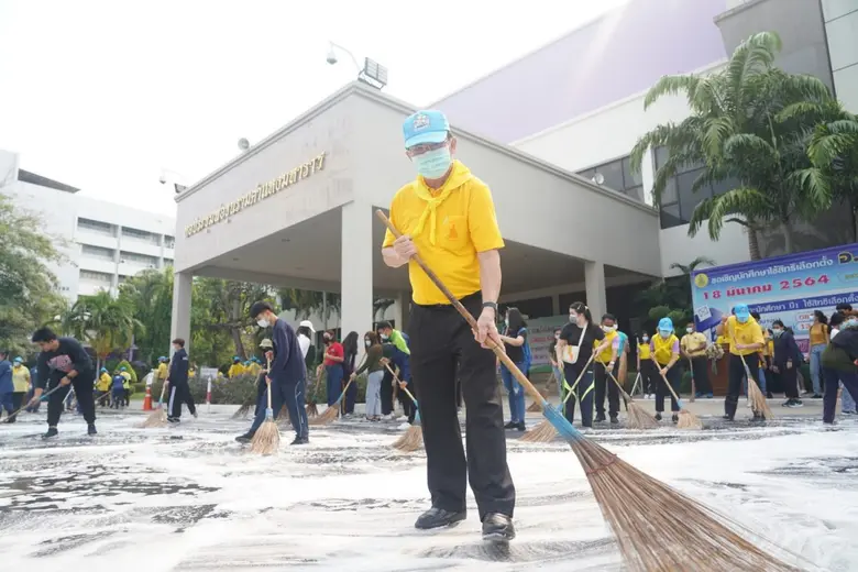 ม.รามคำแหง รวมพลังจิตอาสาจัดกิจกรรม "RU รวมพลังจิตอาสาฯ Big Cleaning Day"