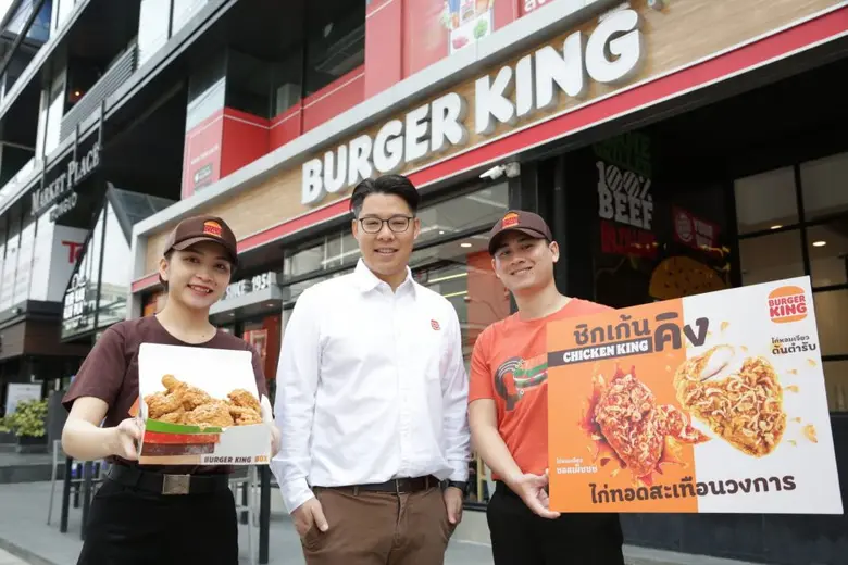 นายธนวรรธ ดำเนินทอง ผู้จัดการทั่วไป บริษั...