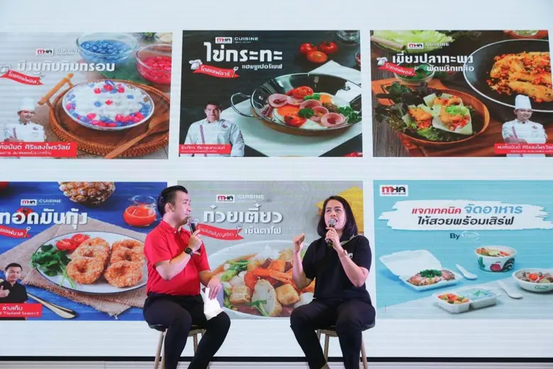 แม็คโคร จับมือ กรมพัฒนาธุรกิจการค้า ปั้นหลักสูตรเสริมแกร่ง SMEs กลุ่มร้านอาหาร ชวนกูรูติวเข้ม 36 ชั่วโมง ต่อยอดธุรกิจด้วยฟู้ดดิลิเวอรี่