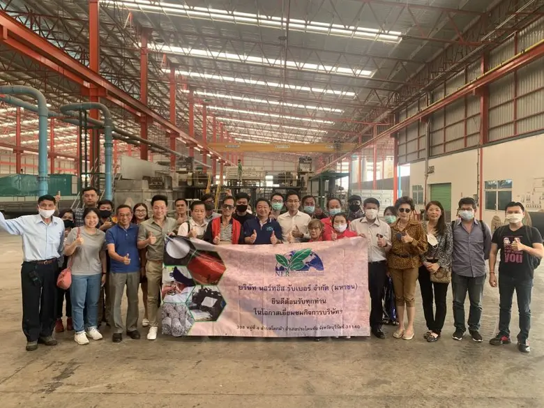 นายชูวิทย์ จึงธนสมบูรณ์ (กลาง) ประธานเจ้า...