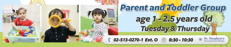 สนุกสนานไปกับคลาสกิจกรรมสำหรับเด็กเล็ก Little Gems โดยร.ร.นานาชาติเซนต์สตีเฟ่นส์ (กรุงเทพฯ)