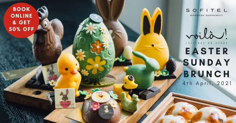 โรงแรมโซฟิเทล กรุงเทพ สุขุมวิท พร้อมให้คุ...