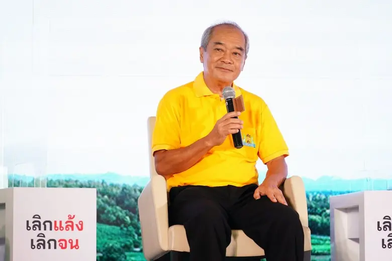 เอสซีจี จับมือเครือข่าย ชู "เลิกแล้ง เลิกจน" โมเดล หลังพิสูจน์แล้ว ชุมชนมีน้ำกิน-ใช้ รายได้เพิ่ม อาชีพมั่นคง ชวนขยายเครือข่ายทั่วไทย