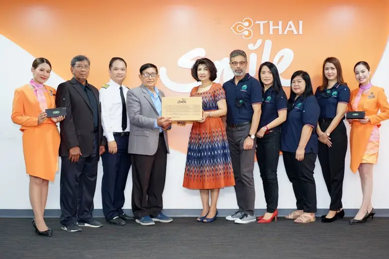 เร็วๆ นี้, นางเนตรนภางค์ ธีระวาส ประธานเจ...