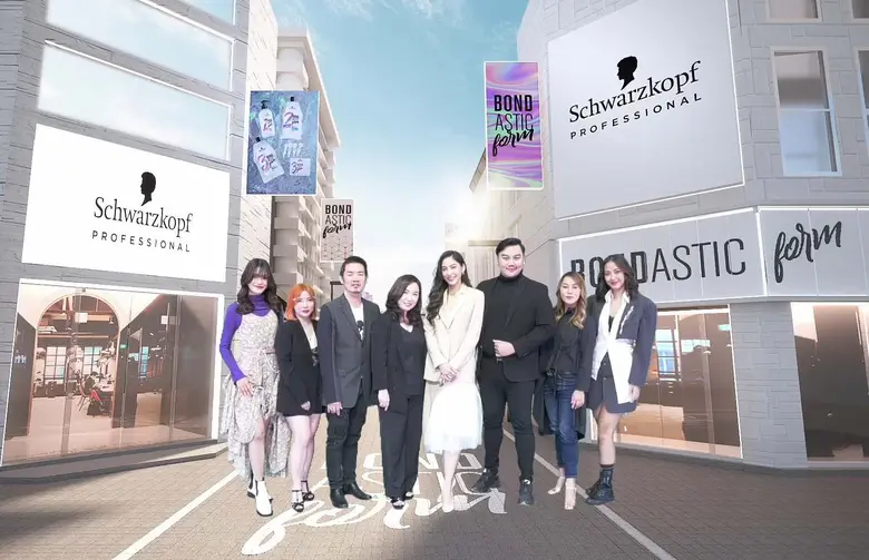 ครั้งแรก! ชวาร์สคอฟ โปรเฟสชั่นแนล(ประเทศไ...