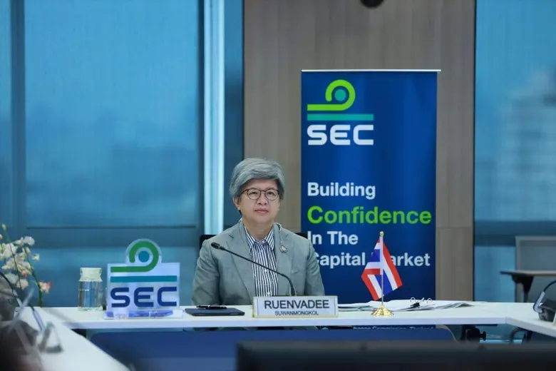 ก.ล.ต. เข้าร่วมการประชุม ACMF ระดับเลขาธิ...