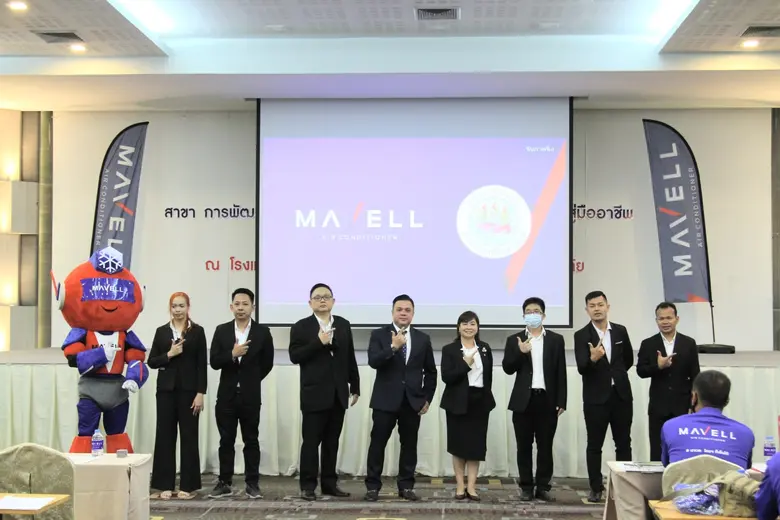 สำนักงานพัฒนาฝีมือแรงงานสุโขทัย ร่วมกับบร...