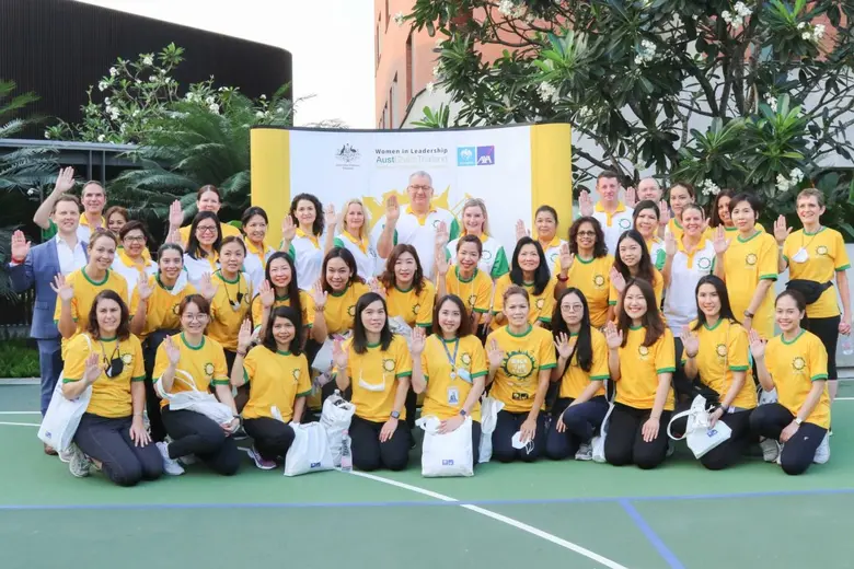 กรุงไทย-แอกซ่า ประกันชีวิต ร่วมกับสถานเอก...