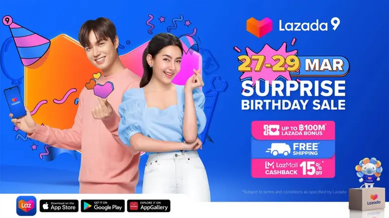 Katy Perry and NCT Dream headline Lazada's 9th Birthday Celebrations