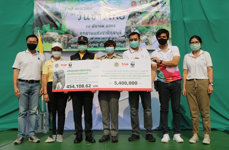 กลุ่มทรู ตอกย้ำภาคเอกชนไทยที่ดำเนินธุรกิจ...