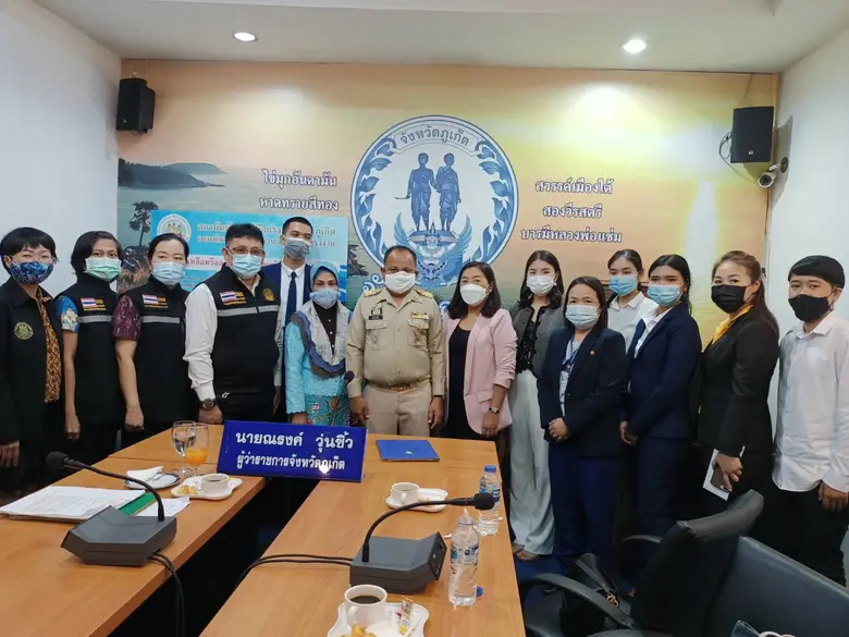 เมื่อวันที่ 11 มีนาคม 2564 นายณรงค์ วุ่นซ...