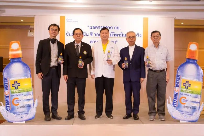 นพ.สุพจน์ สัมฤทธิวณิชชา ประธานเจ้าหน้าที่...