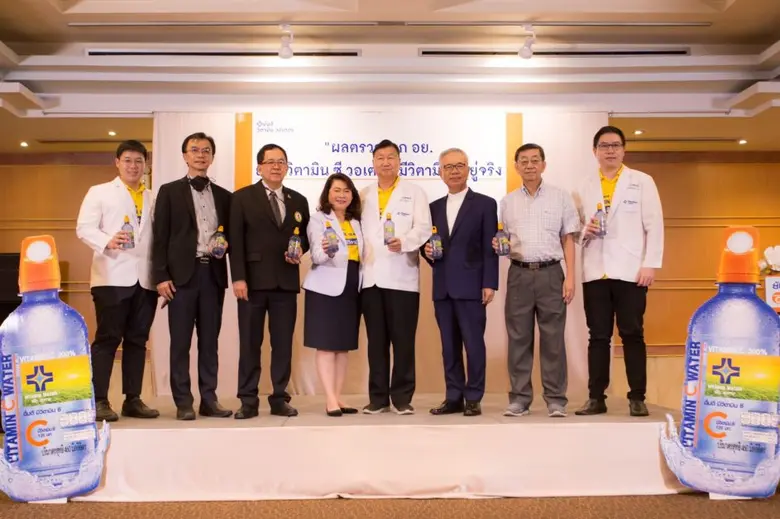 "สร้างความเชื่อมั่น"