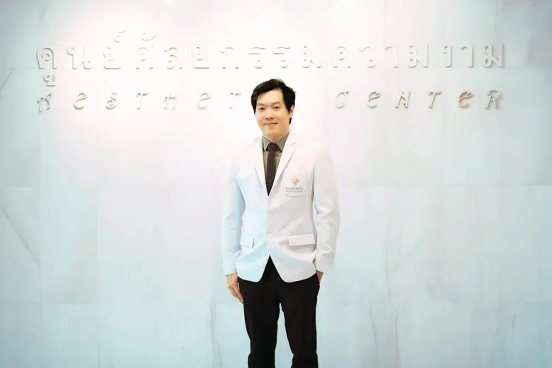 จากข่าวการเสียชีวิตของคนไข้ ณ คลินิกแห่งห...