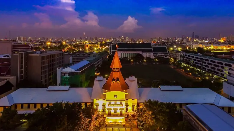 ชมรมเพื่อนโดมระดมผู้ทรงคุณวุฒิหลากหลายแวด...