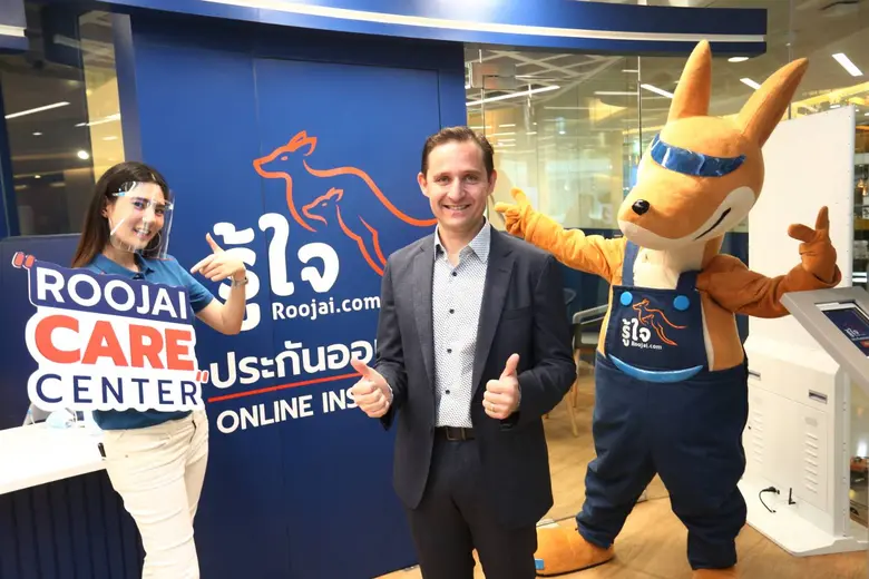 Roojai (รู้ใจ) ผู้ให้บริการประกันภัยออนไล...