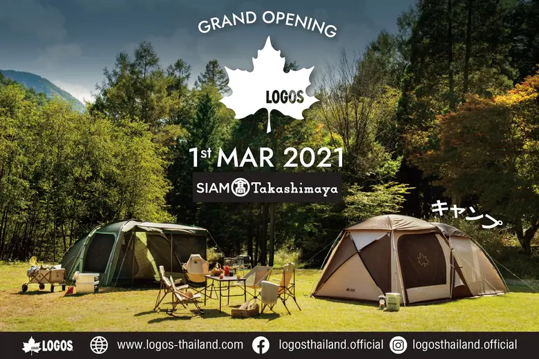 Logos Thailand เปิดตัวอย่างเป็นทางการแล้ว ที่โซน Me...