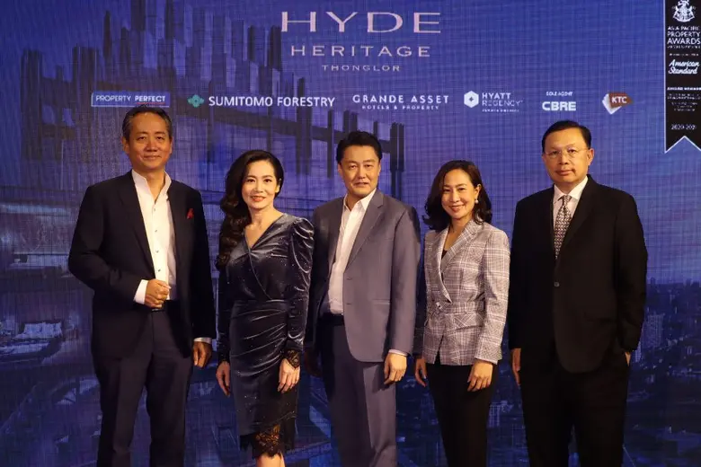 "ไฮด์ เฮอริเทจ ทองหล่อ" ตอกย้ำนิยามการอยู่อาศัยเหนือระดับ ด้วย On-Demand Service จาก Hyatt Regency Bangkok Sukhumvit ตอบโจทย์ลักชัวรี่ไลฟ์สไตล์