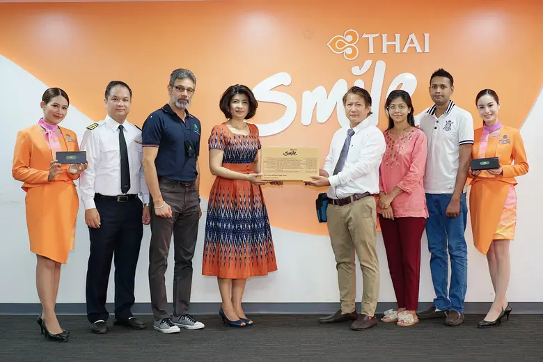 เร็วๆ นี้, นางเนตรนภางค์ ธีระวาส ประธานเจ...