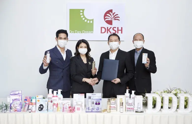 ดีเคเอสเอช ประเทศไทย ร่วมเป็นคู่ค้าอย่างเ...