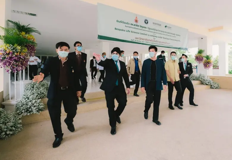 เรียกได้ว่า ซุ่มเงียบจริงๆ สำหรับ บริษัท ...