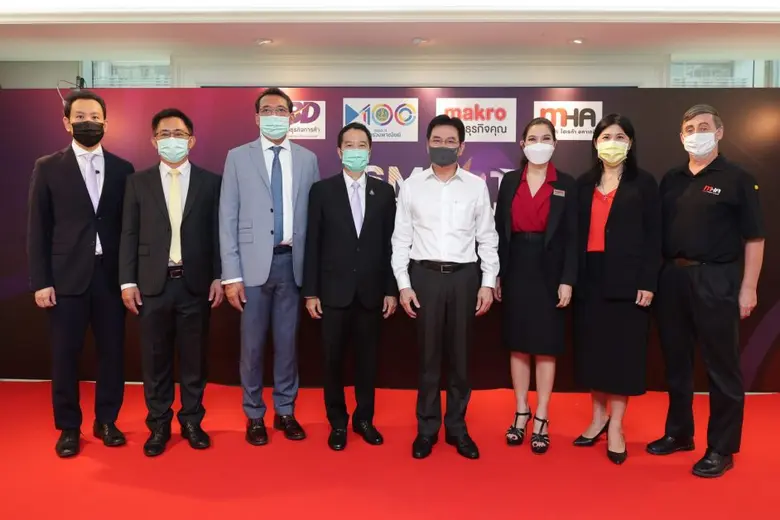 บริษัท สยามแม็คโคร จำกัด (มหาชน) นำโดย นา...
