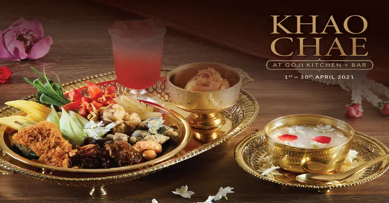 มาลิ้มลองข้าวแช่อาหารโบราณที่จะพาคุณสัมผั...