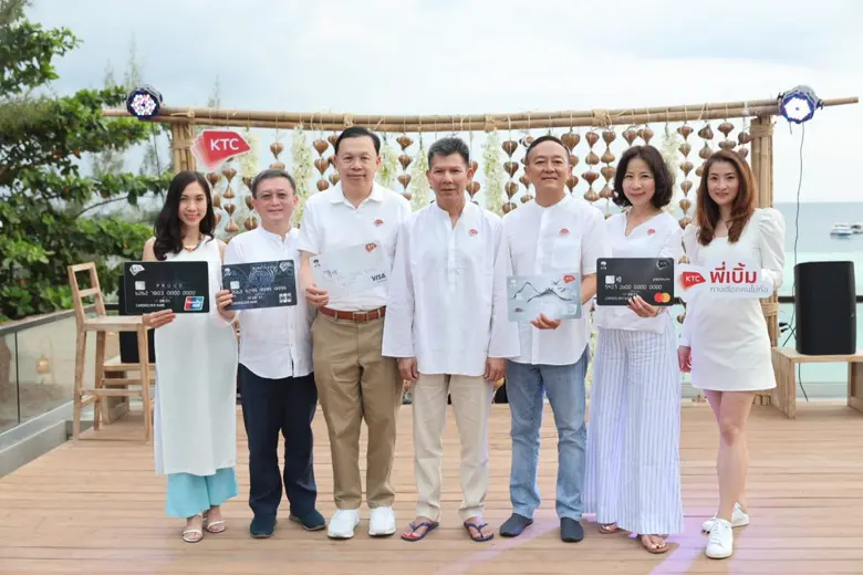 นายระเฑียร ศรีมงคล ประธานเจ้าหน้าที่บริหา...