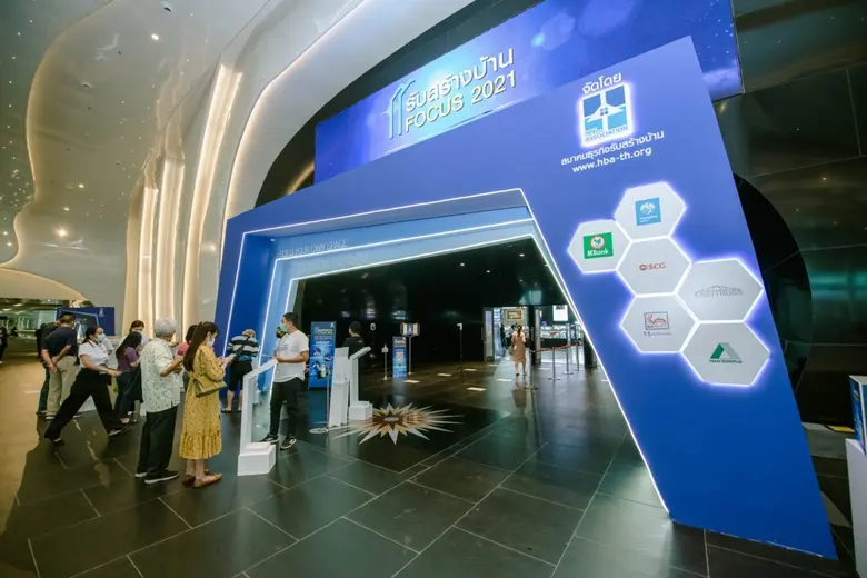 สมาคมธุรกิจรับสร้างบ้าน ปลื้มผลการจัดงาน ...