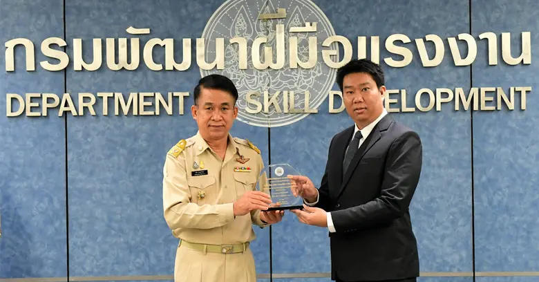 นันทพล บุญเหลือ ผู้อำนวยการสายงานการตลาด ...