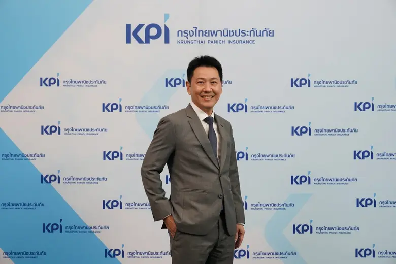 บริษัท กรุงไทยพานิชประกันภัย จำกัด (มหาชน...
