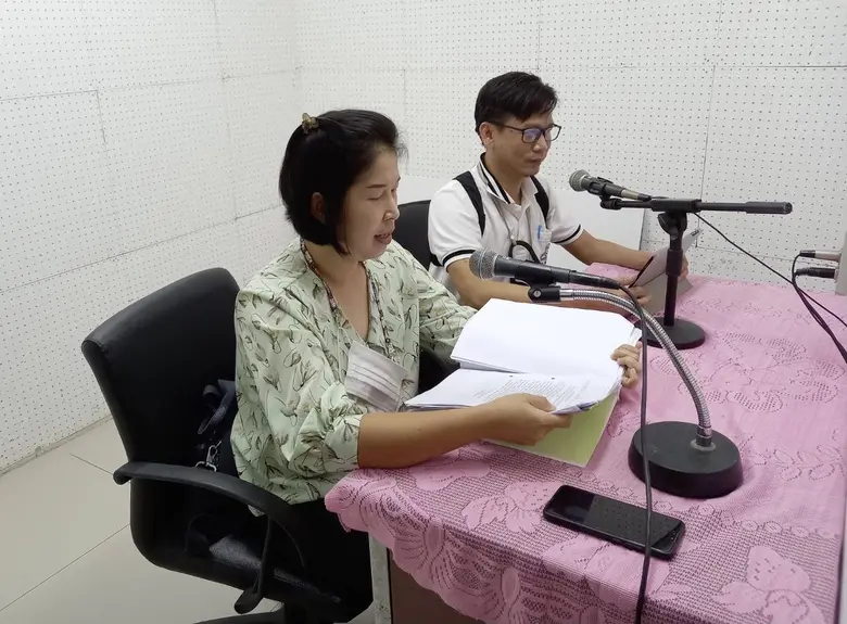 18 มี.ค. 64 สนพ.ลพบุรี ประชาสัมพันธ์ผ่านสือวิทยุ สร้างการรับรู้รัฐสู่ประชาชน