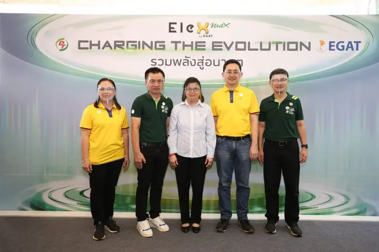 นายพิทักษ์ รัชกิจประการ (ที่ 2 จากซ้าย) ป...