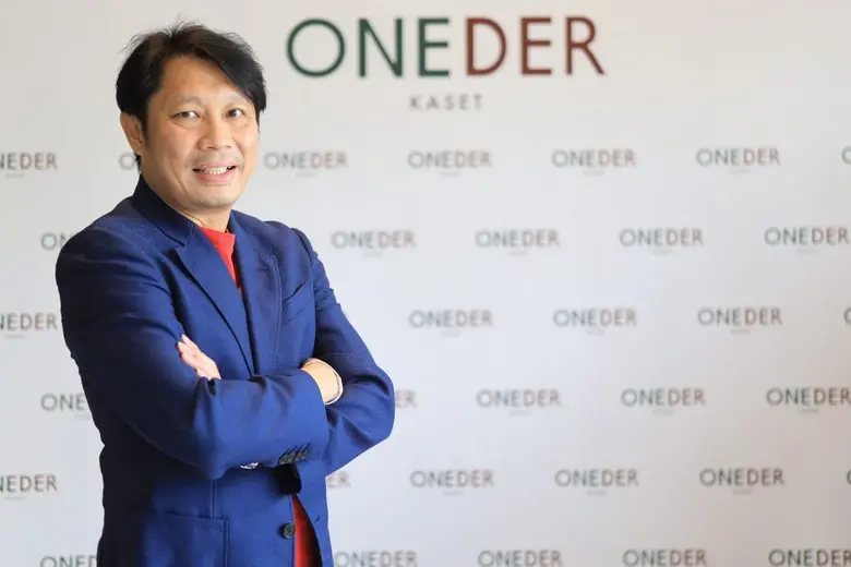 กลุ่มทุนเชียงใหม่ศิริปันนากรุ๊ป เจ้าของโร...