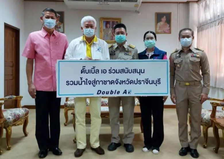 นายชาญวิทย์ จารุสมบัติ รองกรรมการผู้จัดกา...